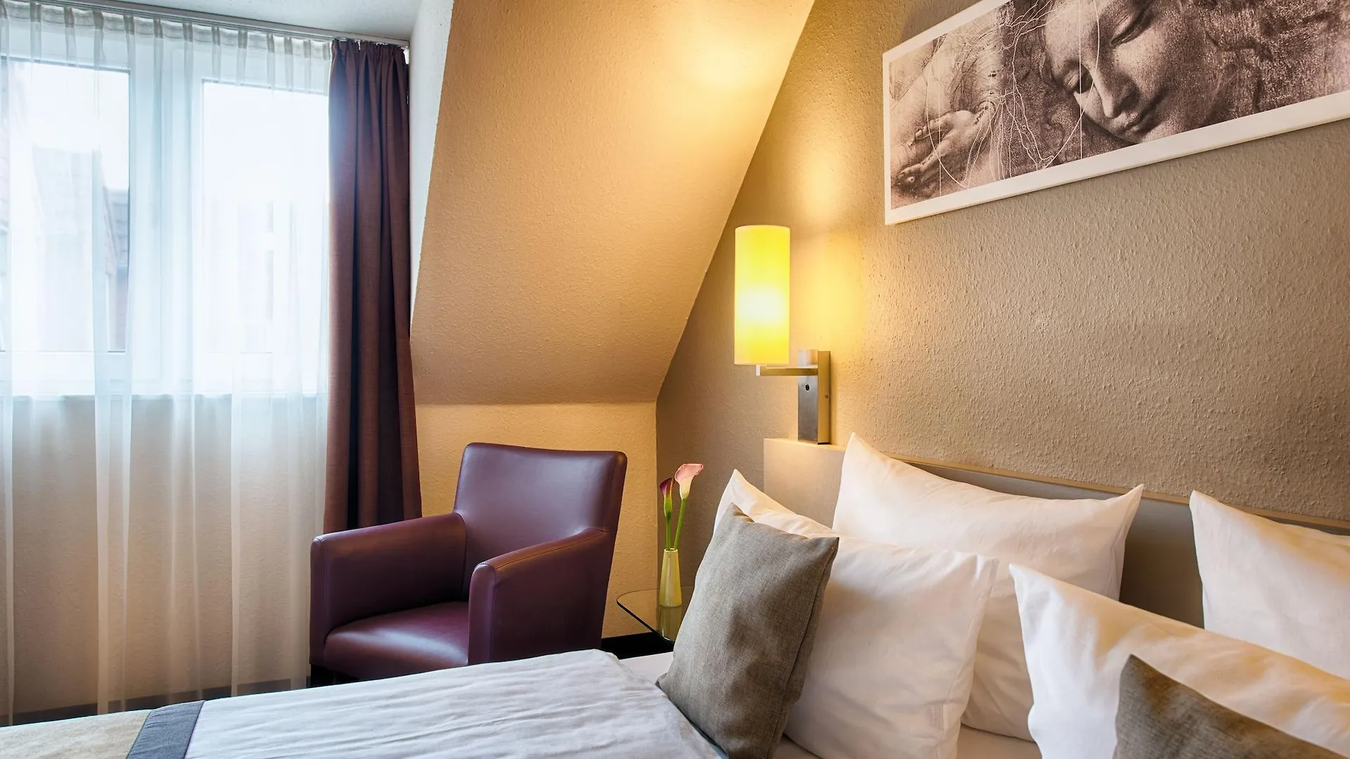 Leonardo Hotel Mannheim-Ladenburg 4*, Ladenburg